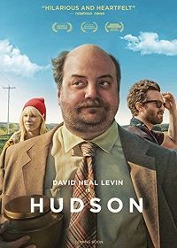 Хадсон (2019) Hudson