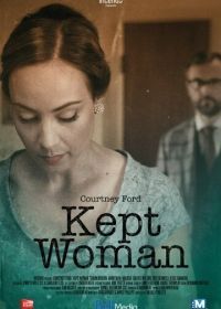 Исчезнувшие (2015) Kept Woman