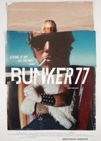 Бункер77 (2016) Bunker77