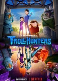 Охотники на троллей (2016) Trollhunters