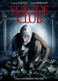 Клуб самоубийц (2018) Suicide Club