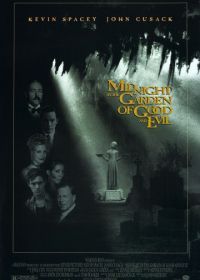 Полночь в саду добра и зла (1997) Midnight in the Garden of Good and Evil