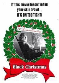 Черное Рождество (1974) Black Christmas