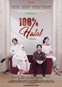 Стопроцентный халяль (2020) 100% Halal
