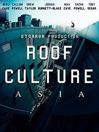 Руф Культура Азия (2017) Roof Culture Asia