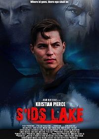 Озеро Сида (2019) S'ids Lake