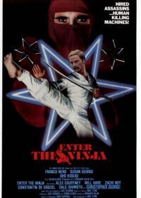 Входит ниндзя (1981) Enter the Ninja