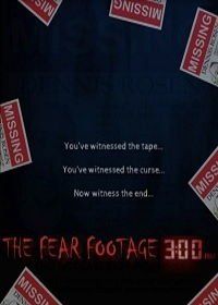 Кассета страха 3 (2021) The Fear Footage: 3AM