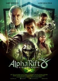 Альфа-разлом (2021) Alpha Rift