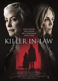 Бабушка-убийца (2018) Killer in Law