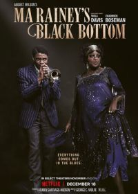Ма Рейни: Мать блюза (2020) Ma Rainey's Black Bottom