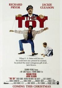 Игрушка (1982) The Toy