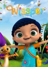 Висспер (2015) Wissper