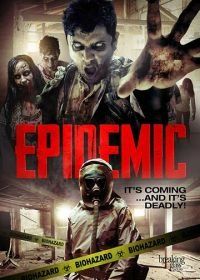 Эпидемия (2018) Epidemic