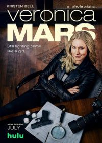 Вероника Марс (2019) Veronica Mars