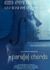 Параллельные аккорды (2018) Parallel Chords
