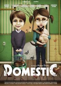 Люди и звери (2012) Domestic