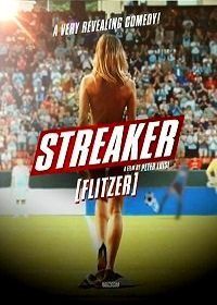 Стрикер (2017) Flitzer