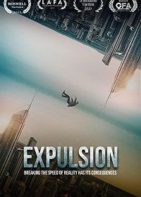 Вытеснение (2020) Expulsion