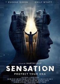 Восприятие (2021) Sensation