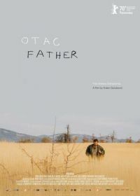 Отец (2020) Otac