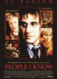 Нужные люди (2001) People I Know