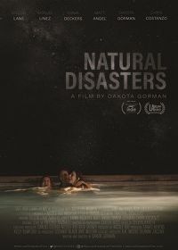 Всё о сексе (2020) Natural Disasters