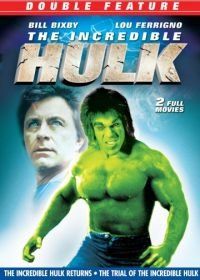Невероятный Халк: Испытание (1989) The Trial of the Incredible Hulk