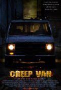 Зловещий фургон (2012) Creep Van