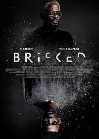 За стеной (2019) Bricked