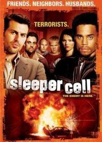 Узнай врага (2005) Sleeper Cell