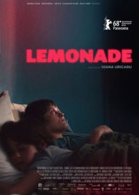 Лимонад (2018) Lemonade