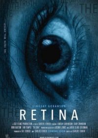 Сетчатка (2017) Retina