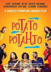 Картошка Потахто (2017) Potato Potahto