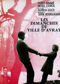 Воскресенья в Виль-д'Эвре (1962) Les dimanches de Ville d'Avray