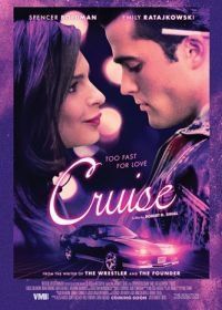 Круиз (2018) Cruise