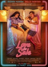 Любовь на продажу (2018) Love for Sale