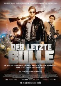 Последний бык (2019) Der letzte Bulle
