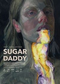 Папик / Безымянная Вэнди Морган / Проект Келли Маккормак (2020) Sugar Daddy / Untitled Wendy Morgan / Kelly McCormack Project