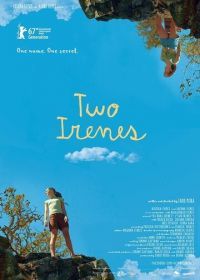Две Ирены (2017) As Duas Irenes