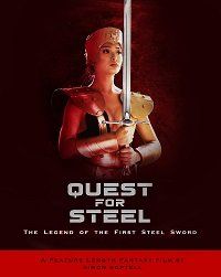 В поисках стали (2021) Quest for Steel