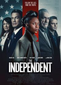 Независимость (2022) The Independent