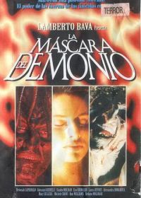 Маска демона (1990) La maschera del demonio