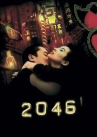 2046 (2004) 2046