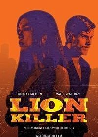 Убийца льва (2019) Lion Killer