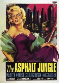Асфальтовые джунгли (1950) The Asphalt Jungle