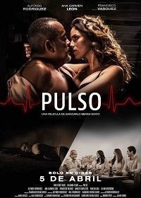 Пульс (2018) Pulso