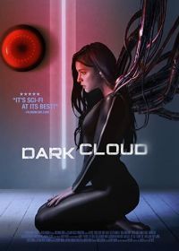 Тёмное облако (2022) Dark Cloud