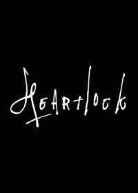 Хартлок (2018) Heartlock