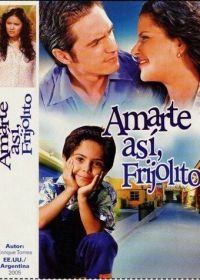 В поисках отца (2005) Amarte Así